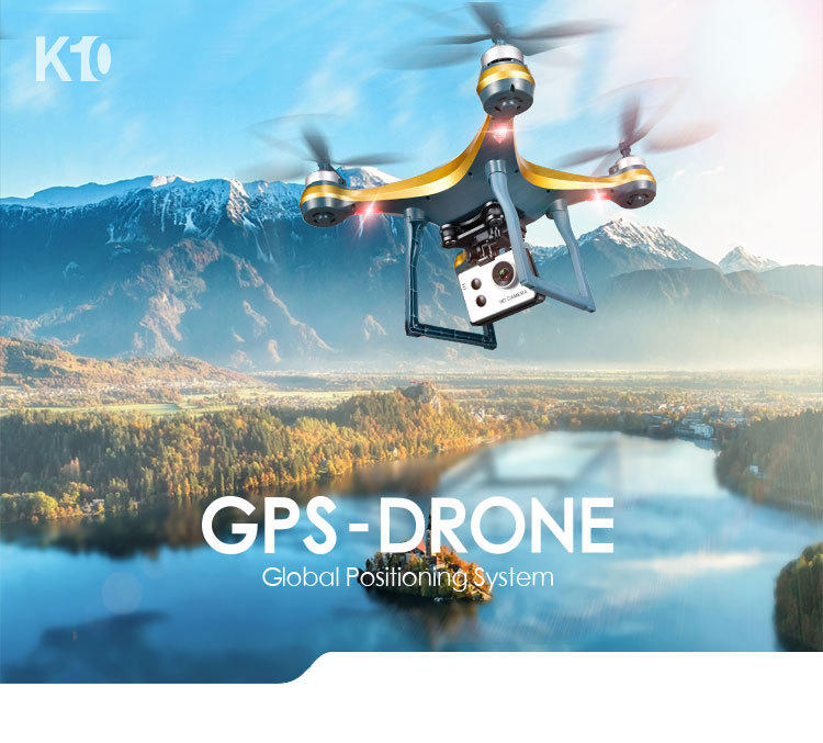 四軸 航拍機 無人機 飛行器 HD畫質 GPS定位自動反航自動跟隨