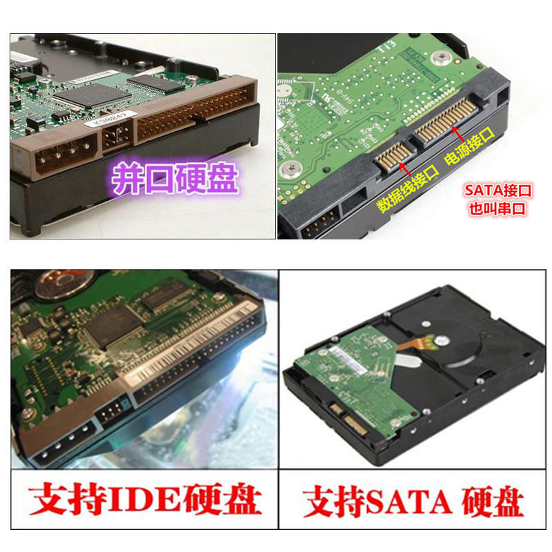 5Cgo【權宇】Seagate ST500DM002 3.5吋 SATA3 16MB 500G 7200轉  含稅