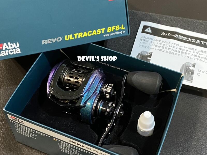 Abu Garcia REVO ULTRACAST BF8-L 高齒比淡海水微拋新款雙軸捲線器左手