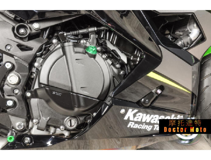 <摩托達特> Bonamici Racing Ninja400 忍4/ Z400 鋁合金引擎護蓋 重機精品