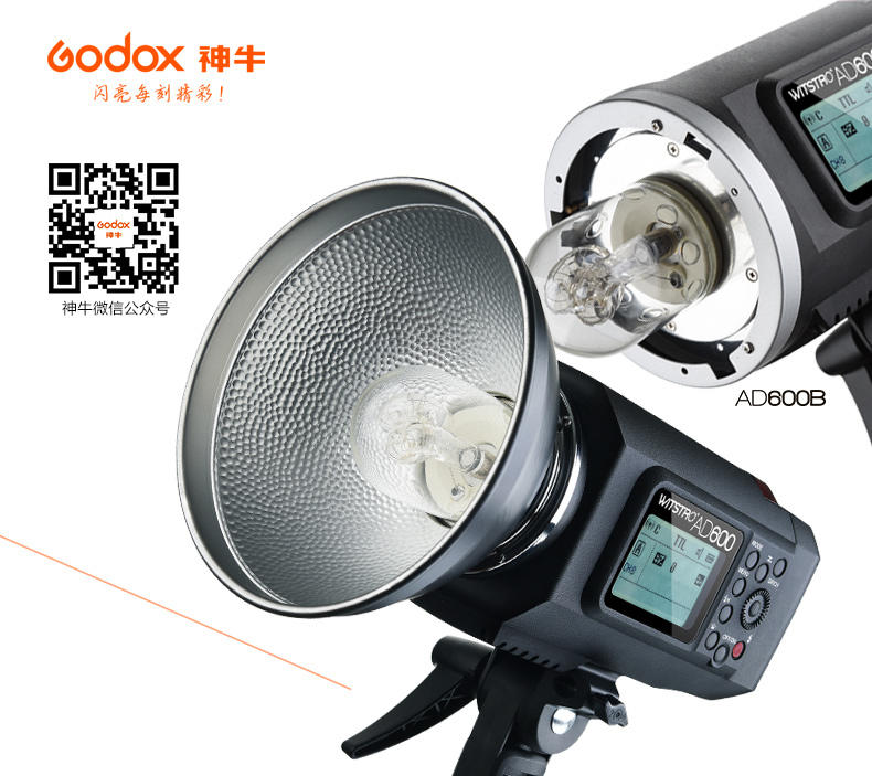 [攝影甘仔店] 神牛 Godox ad600  TTL高速 鋰電閃光燈 外拍燈 一年完整保固