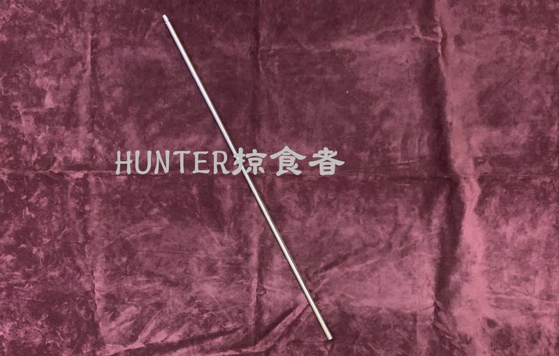 【Hunter】全新HFC VSR11 手拉空氣長槍 原廠內槍管~ #B6 MARUI VSR10通用~現貨