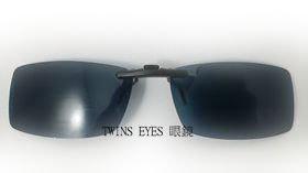 1114305第三代前掛式polarized寶麗來偏光鏡片太陽眼鏡夾片
