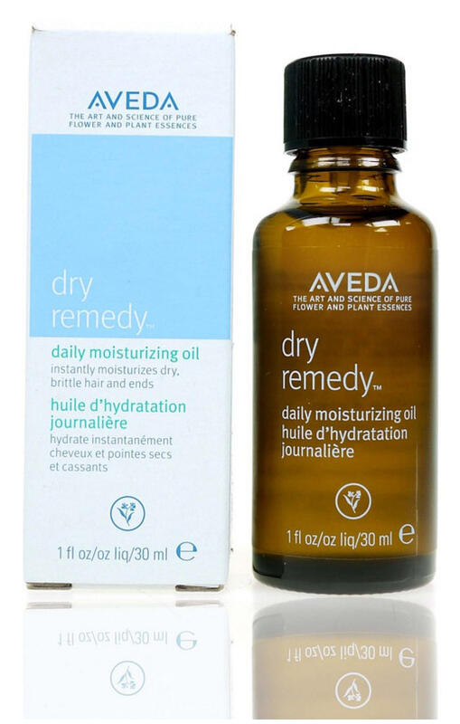 AVEDA深層保濕精華油Dry Remedy TM 30ml