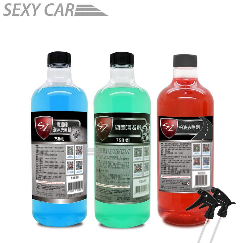 SC 洗車3件組 各1公升(柏油+泡沫+鋼圈) 汽車美容 DIY (贈噴頭X2) 洗車3寶