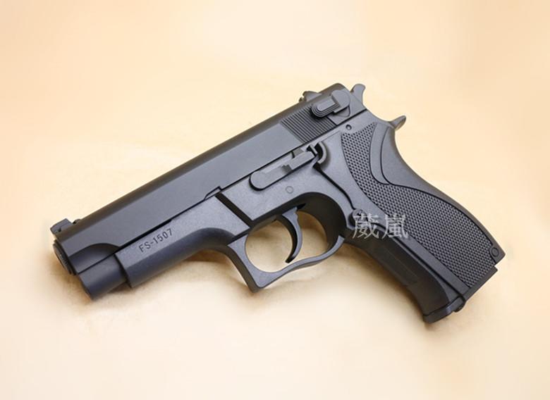 2館 FS 警用 90 手槍 CO2槍 (BB槍KJ 6904 5904直壓槍玩具槍瓦斯槍模型槍警察手銬LS CS