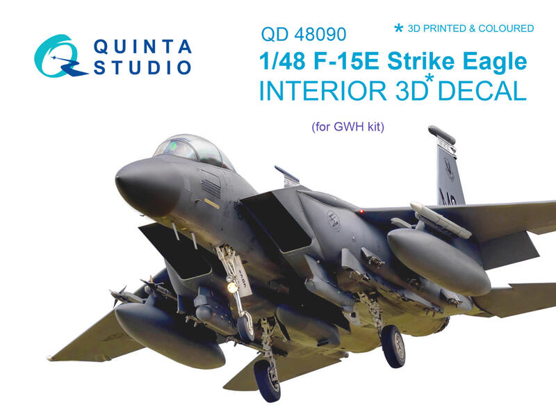 ㊣ Quinta Studio 1/48 F-15E 美軍打擊鷹戰機 GWH 長城 3D立體浮雕水貼 QD48090