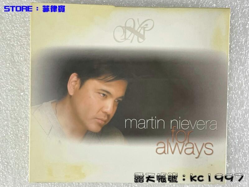 Martin Nievera - For always 〔西洋歌曲CD〕