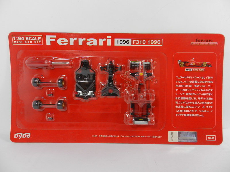 《烈馬驛站》1/64 F1 Ferrari F310 #1 1996 (Kyosho)