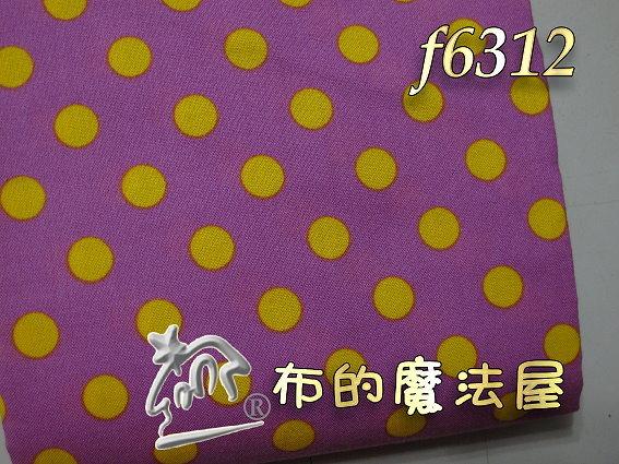 【布的魔法屋】f6312基本圖案10mm水玉紫底日本進口布料純棉布料(拼布布料,水玉圓點點布料, polka dot fabric fabrics)