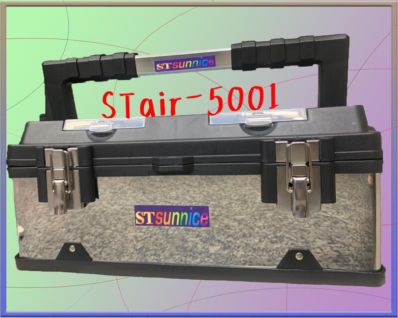 光禾館 - stsunnice stair-5001電動拔罐機拔罐器  附14杯、3米延長管+濾杯，吸力可調，保固1年