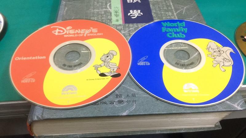 合售 寰宇迪士尼美語world family club VCD Disney's World of EnglishS86