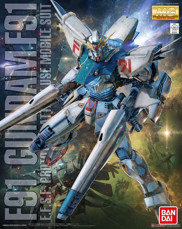 【模王】 MG F91 鋼彈 比例 1/100 組裝 模型 GUNDAM BANDAI 正版