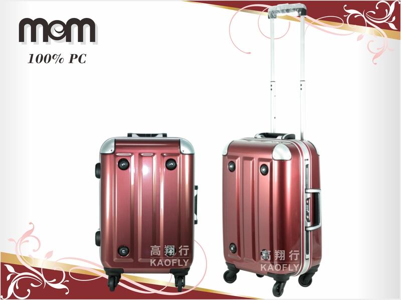 ~高首包包舖~【MOM JAPAN】18吋 行李箱 旅行箱 【PC材質、登機箱】MF-3008 方格酒紅
