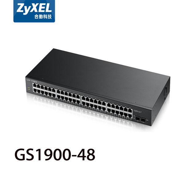 【MR3C】含稅附發票 ZYXEL合勤 GS1900-48 48埠 GbE智慧型 網管交換器