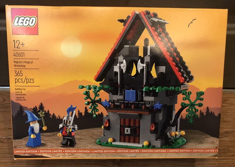 略有壓痕【積木2010】樂高 LEGO 40601 馬吉斯托的魔法工坊 / 城堡 巫師 騎士 / 全新未拆
