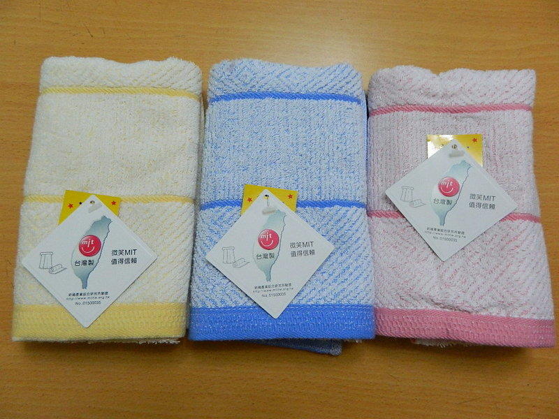 【i愛毛巾】標準MIT雲林家庭用毛巾-29兩/打,素面色紗雙條毛巾(粉黃/粉藍/粉紅-共三色)