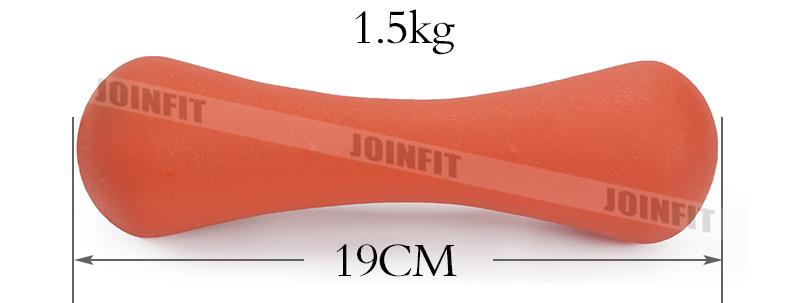 【JOINFIT】骨头型啞鈴 止滑體積小 攜帶方便 yoga/重訓/健身/塑身 單支出售-橘色1.5KG