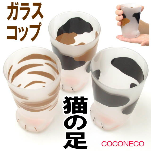 【日本直送】coconeco 日本製 貓咪肉球杯 貓腳杯 (三種可選)