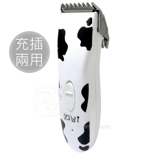 KiWi寵物用專業電動剪毛器 DT-2000 ∥台灣製造∥