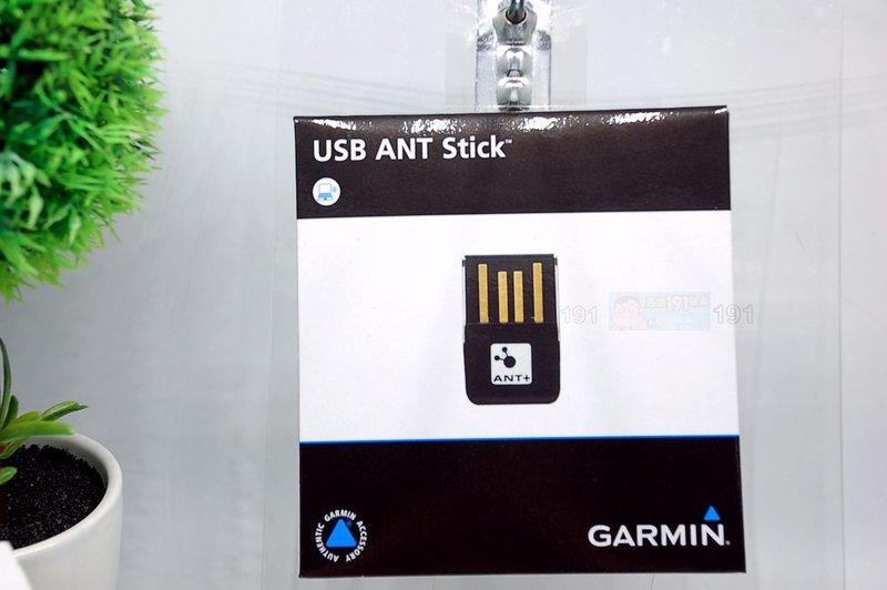 Garmin vivofit clearance ant stick