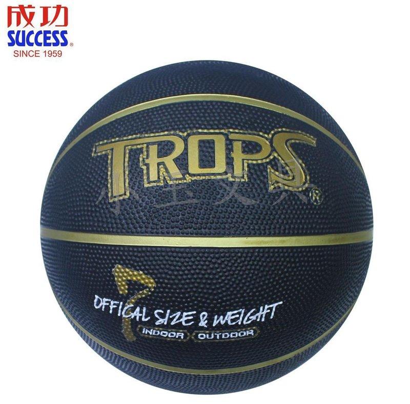 <<小玉文具批發>>成功 40171-2 黑色金溝刻字籃球(7號)~防滑顆粒溝線、加強控球掌握度