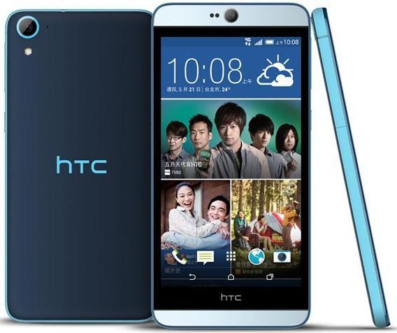 【全新+送9H鋼化玻璃貼】HTC Desire 826 台灣原廠公司貨(聯強代理)(原廠盒裝)(HTC 826空機出售)