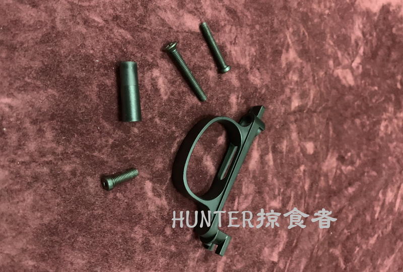 【Hunter】全新 HFC VSR11  原廠HFC VSR11 瓦斯版 護弓 #E12(含螺絲)~缺貨