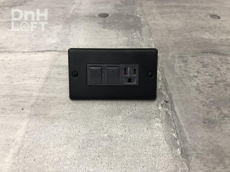 【DnH】電火 日式2開1插  美式開關 USB插座 消光黑面板 工業風 復古風 設計款 咖啡廳 LOFT