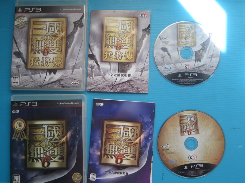PS3 真三國無雙6 中文版真三國無雙6 猛將傳中文版共2片附書盒片況良好
