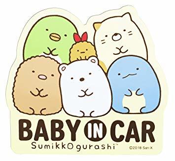 車資樂㊣汽車用品【GU004】日本 角落生物 可愛圖案 BABY IN CAR 車身磁性磁鐵銘牌 貼牌
