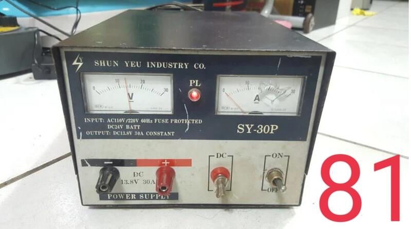 SY-30P 30A電源供應器,功能正常 品相如圖所示，用不到了，虧售2500元。