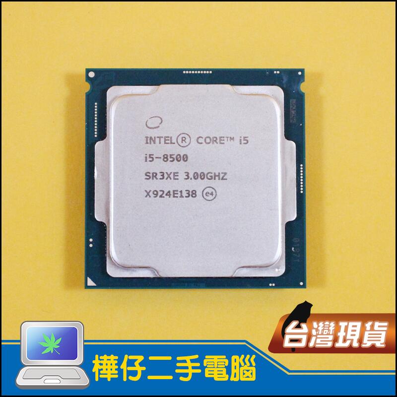 CPU Intel Core i5 8500T 4枚セット売り切り Yahoo