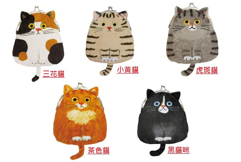 【飛天貓】日本直送 Ecoute! E.minette 貓咪零錢包 口金包 全五種