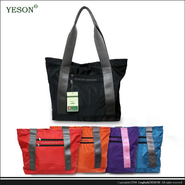 【YESON】 輕量休閒大容量肩背包/購物袋 361