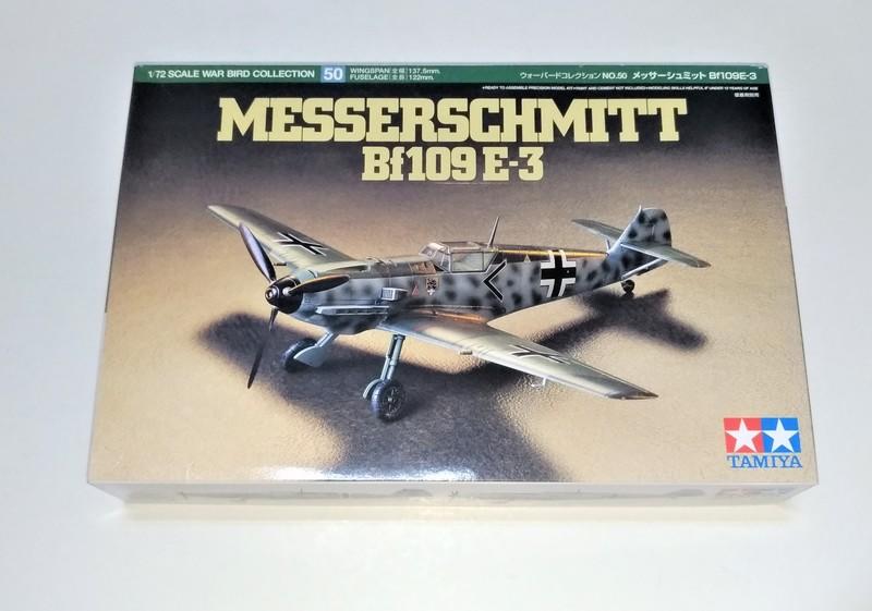 [武士天成]TAMIYA 1/72 MESSERSCHMITT Bf109 E-3