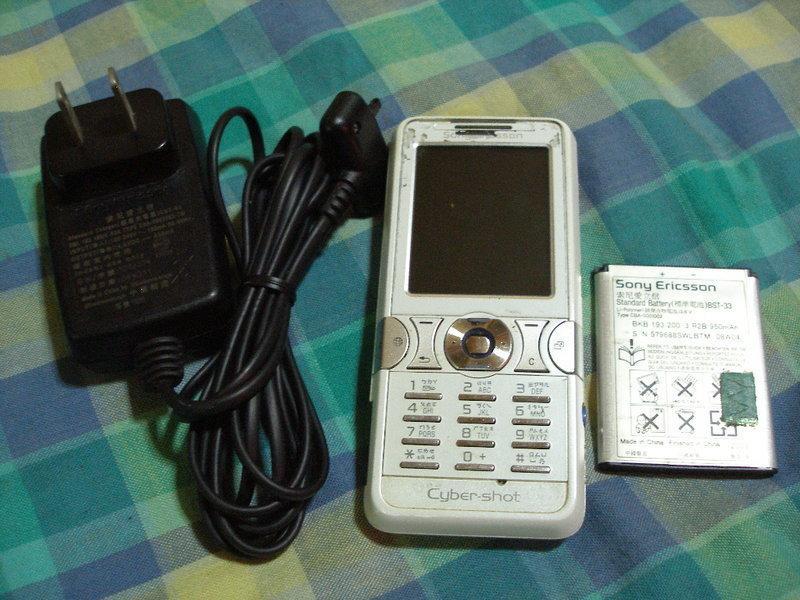 Sony Ericsson K550i / K550 手機 GSM 四頻