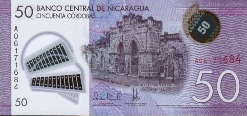 尼加拉瓜-2014年50科多巴塑膠鈔