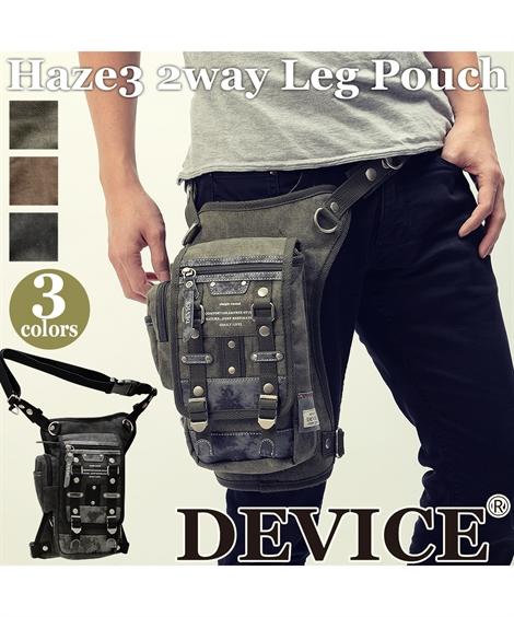 日本 DEVICE 2用 2way 個性款 腰包 側背包 臀包 腳包 腳側包 斜背包 包包 黑 咖啡 卡其 綠 棕 色
