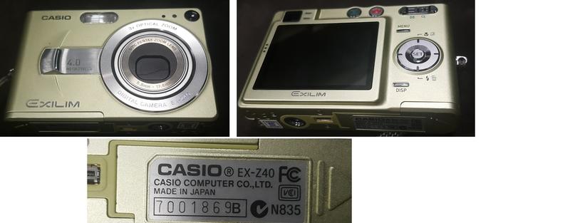 二手日本制CASIO EX-Z40(上電無反應目視面板無破當零件機)