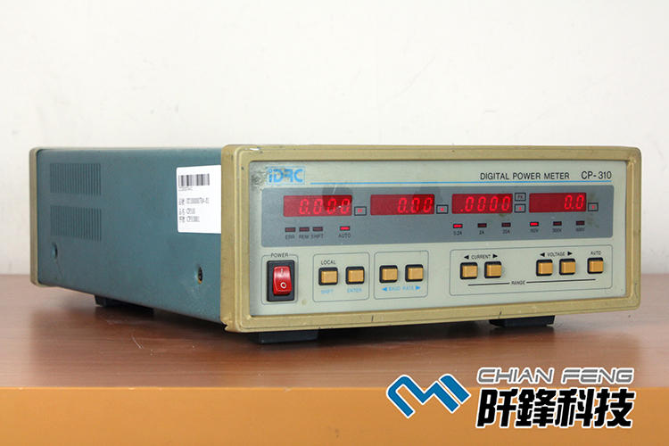 【阡鋒科技 專業二手儀器】擎宏 IDRC CP-310 功率計 Digital Power Meter