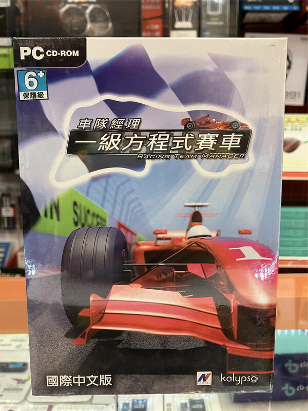 Racing Team Manager (輸入版) Racing Team Manager (輸入版)