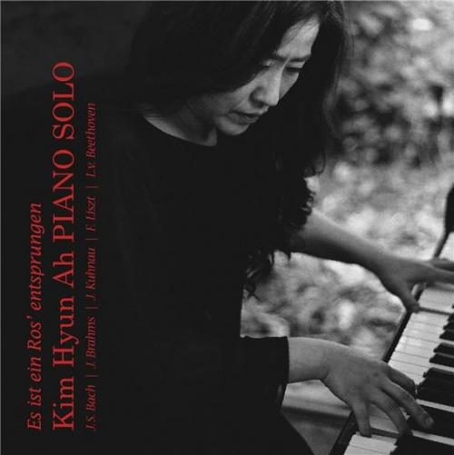 {古典} Kim Hyun Ah / Piano Solo (2CD)(韓國盤)