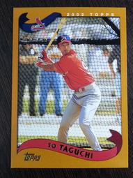  Baseball MLB 2006 Topps #84 So Taguchi Cardinals