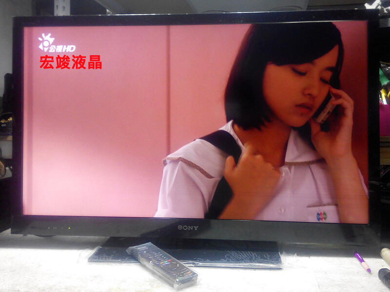 SONY 40吋日本原裝3D LED 液晶電視KDL-40EX720 出廠日期:2012年| 露天