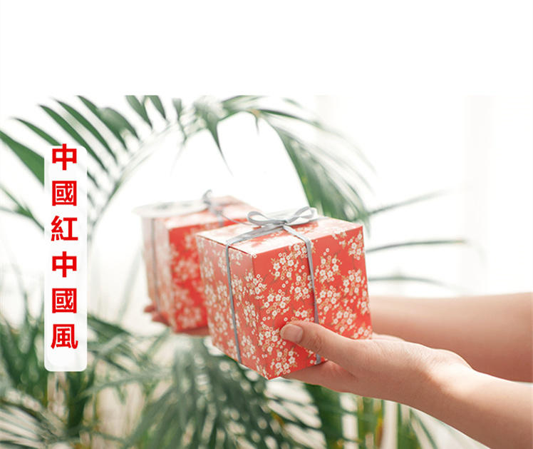 Amy烘焙網:中國紅兩組套裝/聖誕禮物手捧盒/婚禮回禮盒/糖果餅乾盒/手工皂包裝盒/牛扎糖盒/蘋果盒
