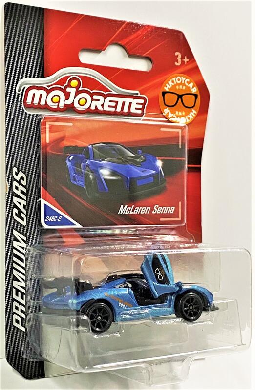 Majorette Deluxe Cars - McLaren Senna 248C - Die-Cast 1/64 - Orange - Neuf