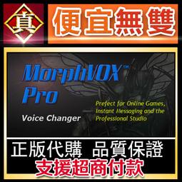 MorphVOX Pro 5 - Voice Changer no Steam