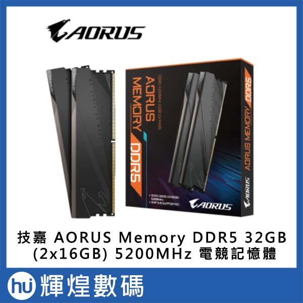 技嘉AORUS Memory DDR5 32GB (2x16GB) 5200MHz 電競記憶體| 露天市集