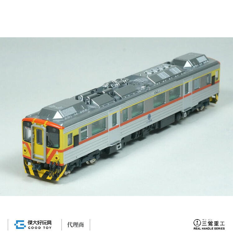 【新品】三鶯重工 台鉄 A002 SANYING DRC1000 M車 Amazon.co.jp: 台湾 三鶯重工 A002 DR1000 M車 Nゲージ